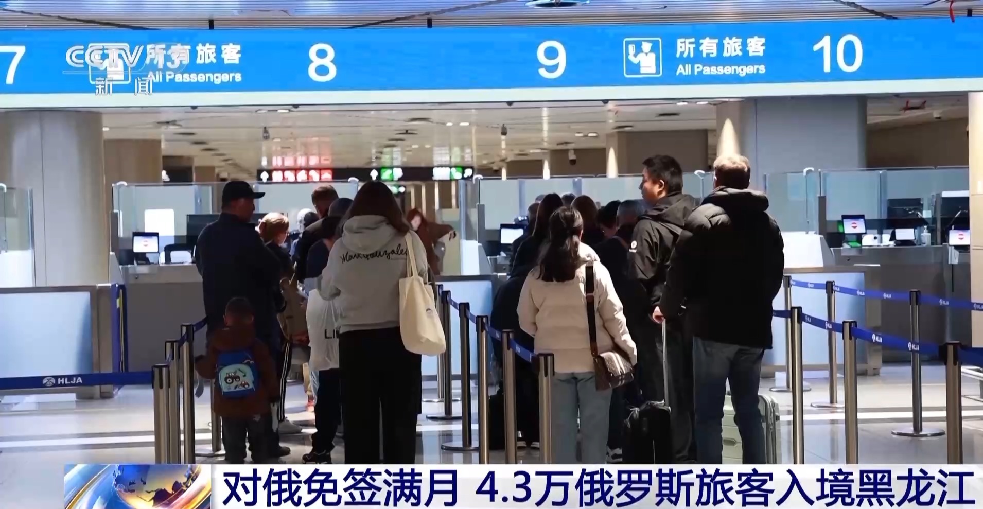 
北医六院黄牛代挂号电话票贩子号贩子网上预约挂号,住院检查加快,短途跨境游火热 边境小城变宝藏旅游胜地