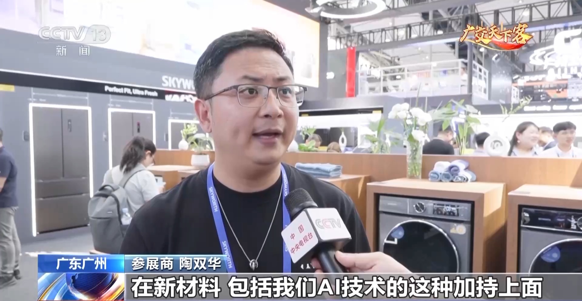 
北京302医院黄牛代挂号电话票贩子号贩子网上预约挂号,住院检查加快,创历史新高！广交会优质参展企业破万家