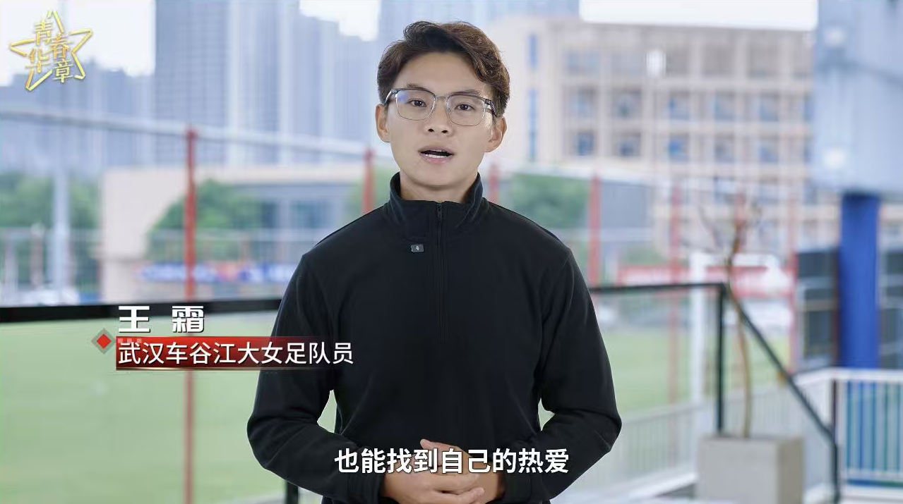 
中国中医科学院西苑黄牛代挂号电话票贩子号贩子网上预约挂号,住院检查加快,青春华章｜这堂思政课点亮三束光，照亮青年强国路
