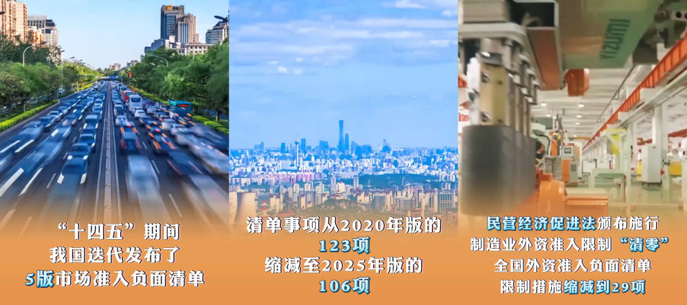 
杭州市第一人民医院黄牛代挂号电话票贩子号贩子网上预约挂号,住院检查加快,六个“新”字看成绩｜国家治理效能得到新提升