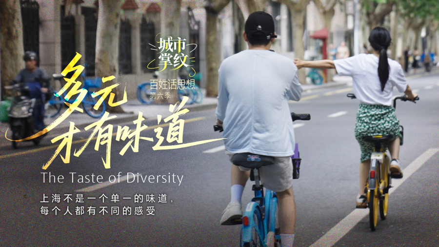 
北京肿瘤医院黄牛代挂号电话票贩子号贩子网上预约挂号,住院检查加快,百姓话思想｜多元，才有味道