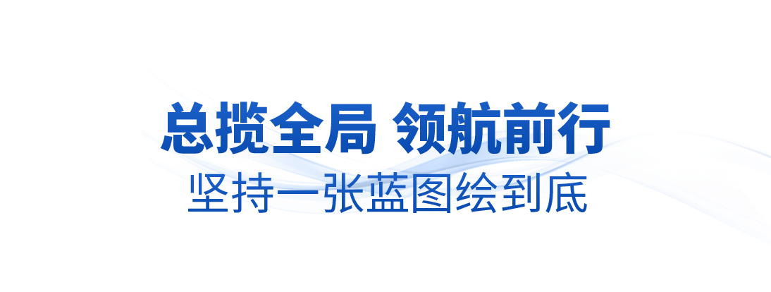 
北京同仁医院黄牛代挂号电话票贩子号贩子网上预约挂号,住院检查加快,时政微观察丨非凡“十四五”，中国式现代化迈出坚实步伐