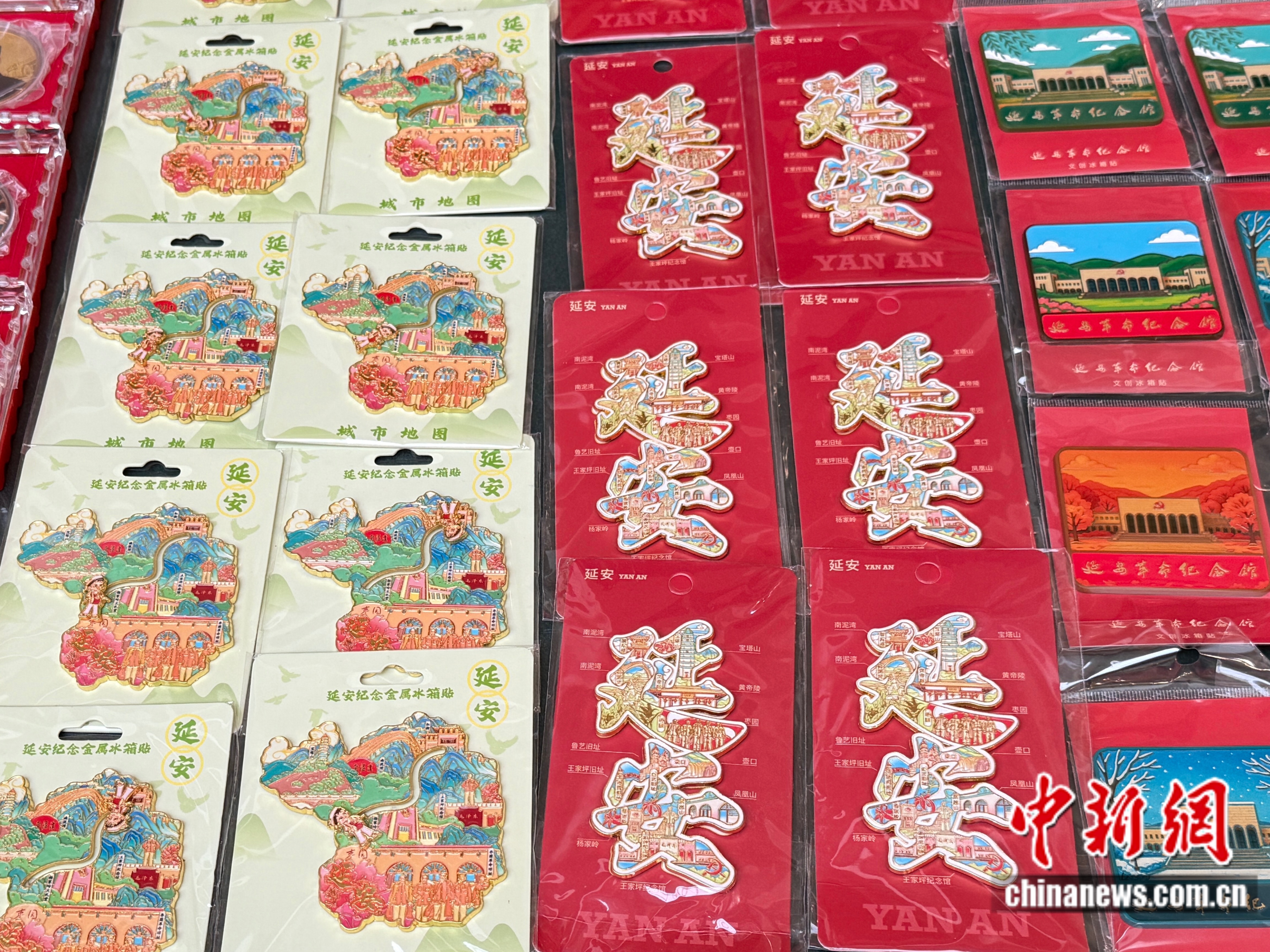 
南京明基医院黄牛代挂号电话票贩子号贩子网上预约挂号,住院检查加快,红星照耀中国｜到延安去！这座城市如何让红色文化迸发新活力？