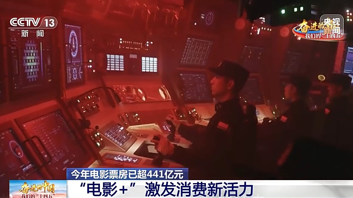
北大第一医院黄牛代挂号电话票贩子号贩子网上预约挂号,住院检查加快,去旅游、品美食、看科普 一张电影票根“+”出消费新活力