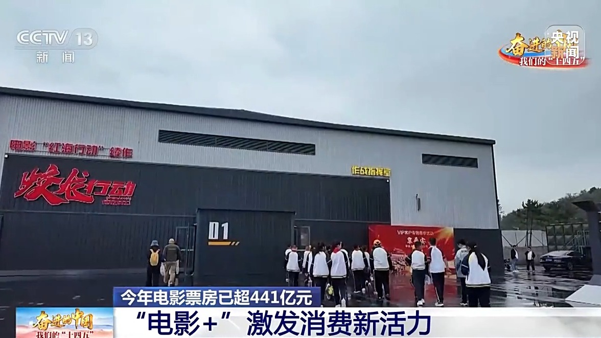 
北大第一医院黄牛代挂号电话票贩子号贩子网上预约挂号,住院检查加快,去旅游、品美食、看科普 一张电影票根“+”出消费新活力