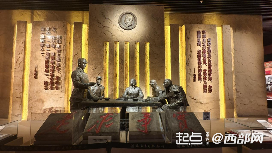 
江苏省中医院黄煌的号黄牛代挂号电话票贩子号贩子网上预约挂号,住院检查加快,在延安 读好这本“永远读不完的书”