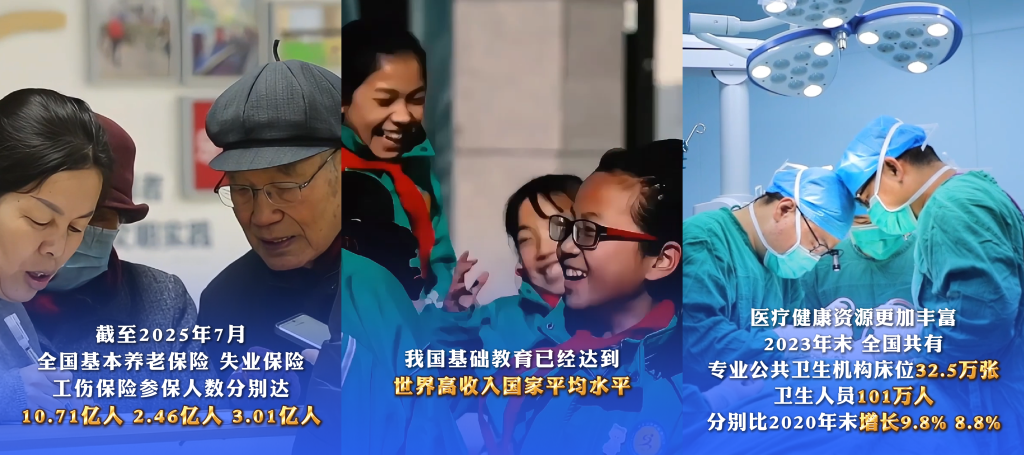 
杭州各大医院黄牛代挂号电话票贩子号贩子网上预约挂号,住院检查加快,六个“新”字看成绩｜民生福祉达到新水平