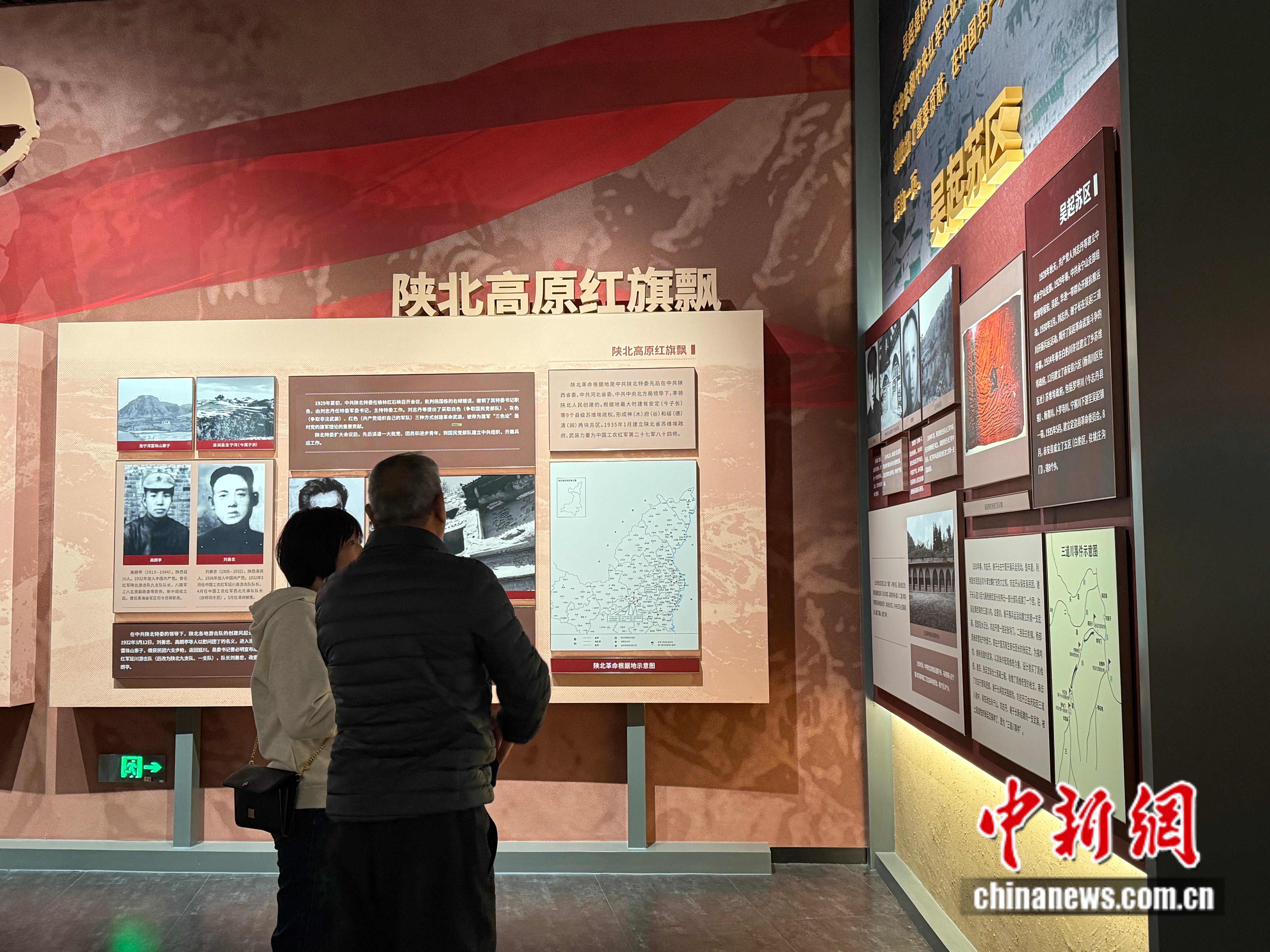 
南京明基医院黄牛代挂号电话票贩子号贩子网上预约挂号,住院检查加快,红星照耀中国｜到延安去！这座城市如何让红色文化迸发新活力？