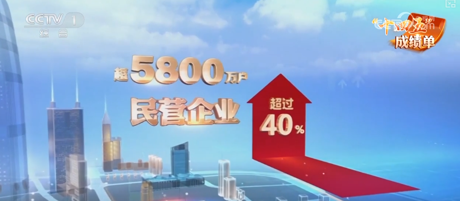 
上海瑞金医院黄牛代挂号电话票贩子号贩子网上预约挂号,住院检查加快,多领域交出“量”“质”双升亮眼成绩单 火热数据凸显中国经济蓬勃“脉动”