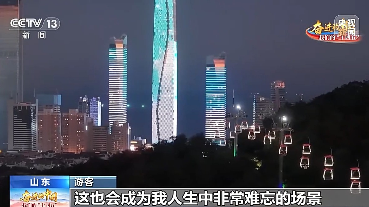 
北大第一医院黄牛代挂号电话票贩子号贩子网上预约挂号,住院检查加快,去旅游、品美食、看科普 一张电影票根“+”出消费新活力