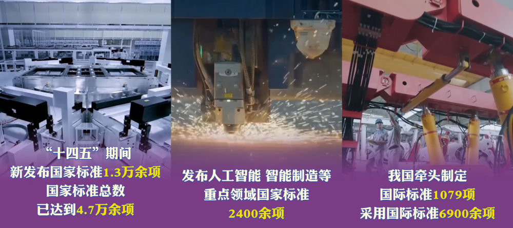 
杭州市第一人民医院黄牛代挂号电话票贩子号贩子网上预约挂号,住院检查加快,六个“新”字看成绩｜国家治理效能得到新提升