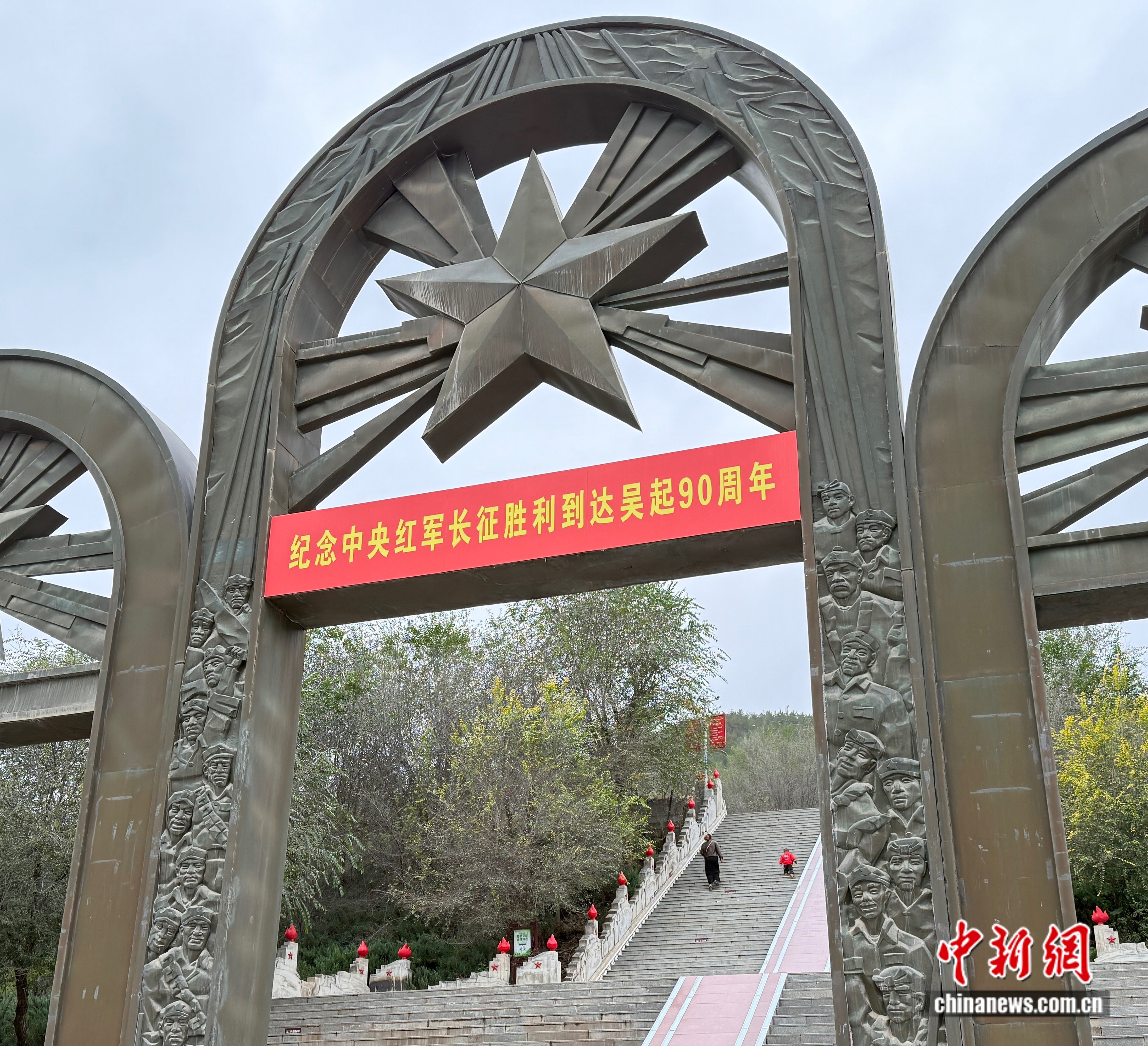 
南京明基医院黄牛代挂号电话票贩子号贩子网上预约挂号,住院检查加快,红星照耀中国｜到延安去！这座城市如何让红色文化迸发新活力？