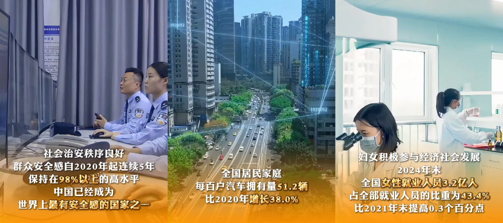 
杭州各大医院黄牛代挂号电话票贩子号贩子网上预约挂号,住院检查加快,六个“新”字看成绩｜民生福祉达到新水平