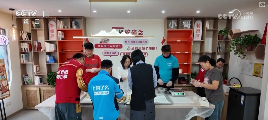
上海各大医院黄牛代挂号电话票贩子号贩子网上预约挂号,住院检查加快,各地社区便民阵地上“新”服务 让民生实事落地有声、幸福生活可感可及