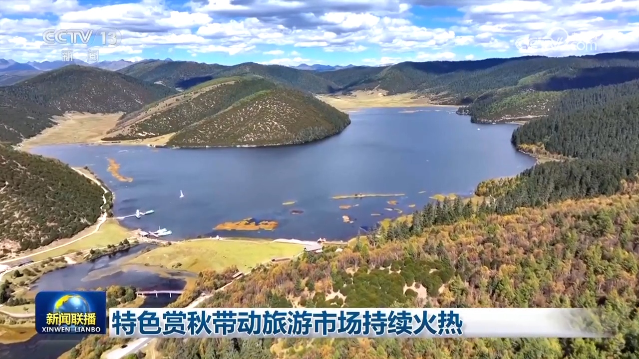 
东部战区总医院黄牛代挂号电话票贩子号贩子网上预约挂号,住院检查加快,特色赏秋带动旅游市场持续火热