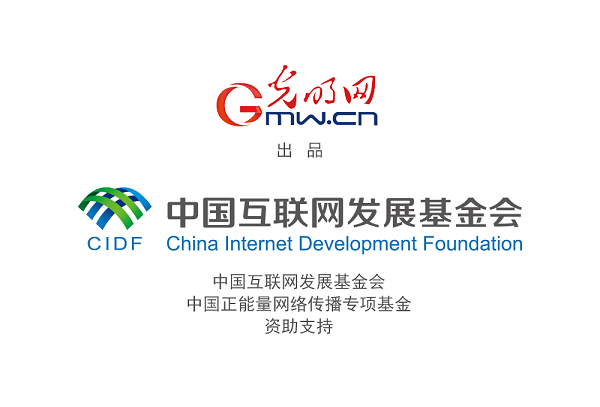 
中国中医科学院西苑黄牛代挂号电话票贩子号贩子网上预约挂号,住院检查加快,【信物见精神·有声手账】呼号XNCR，红色电波由它最早发出