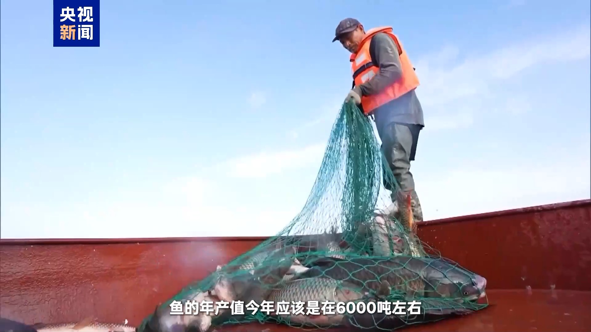 
北京中医院黄牛代挂号电话票贩子号贩子网上预约挂号,住院检查加快,新疆如何变成“塞上江南”？看博斯腾湖逆袭记