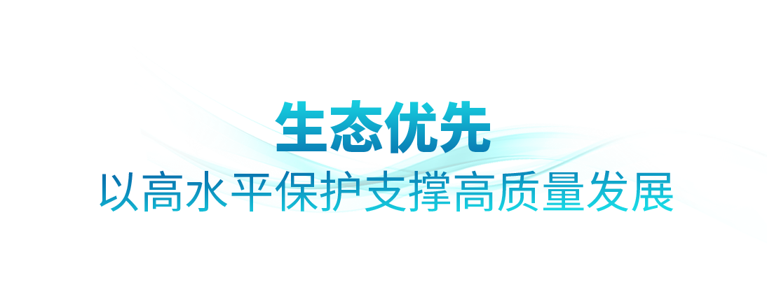 
南京市口腔医院黄牛代挂号电话票贩子号贩子网上预约挂号,住院检查加快,时政微观察丨非凡“十四五”，美丽中国铺展新画卷
