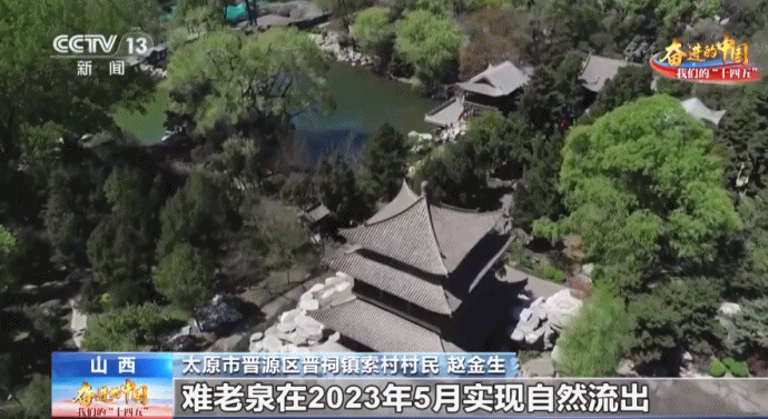 
杭州中医院黄牛代挂号电话票贩子号贩子网上预约挂号,住院检查加快,听，泉水又响了！102眼古泉复苏谱写生态回归曲