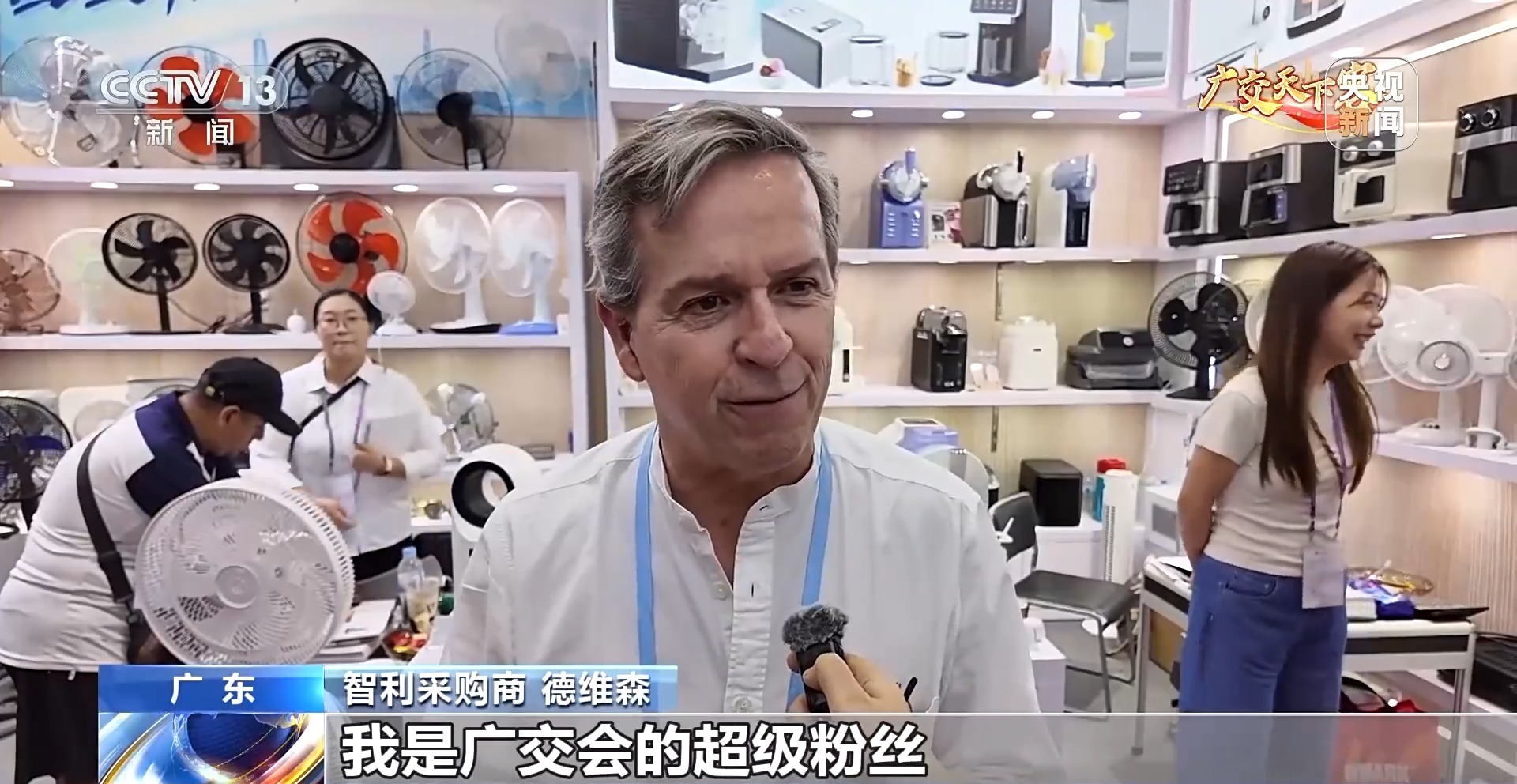 
上海各大医院黄牛代挂号电话票贩子号贩子网上预约挂号,住院检查加快,从“价格优势”到“价值创新” 头部买手广交会“寻宝”