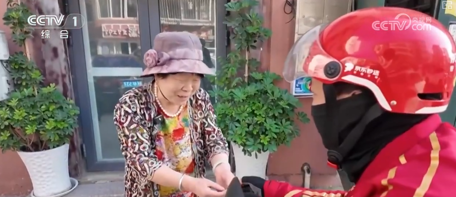 
上海各大医院黄牛代挂号电话票贩子号贩子网上预约挂号,住院检查加快,各地社区便民阵地上“新”服务 让民生实事落地有声、幸福生活可感可及