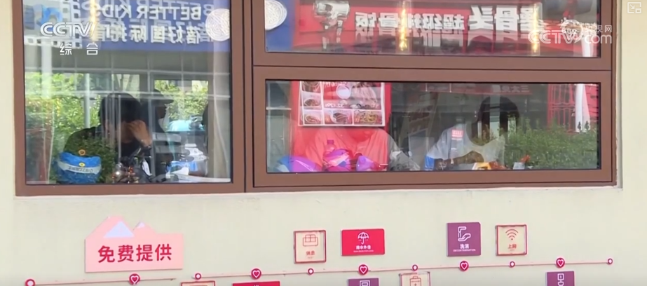 
上海各大医院黄牛代挂号电话票贩子号贩子网上预约挂号,住院检查加快,各地社区便民阵地上“新”服务 让民生实事落地有声、幸福生活可感可及