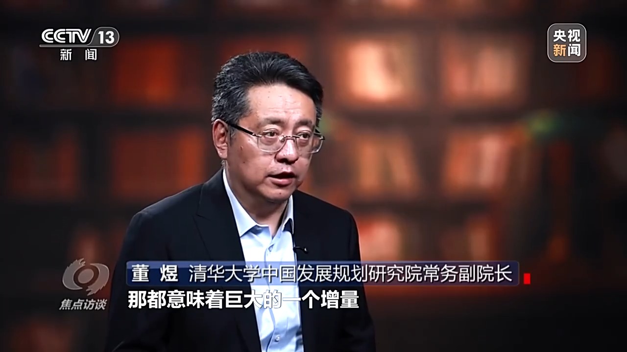 
沈阳各大医院黄牛代挂号电话票贩子号贩子网上预约挂号,住院检查加快,焦点访谈丨“风雨兼程见彩虹” 中国经济巨轮破浪前行