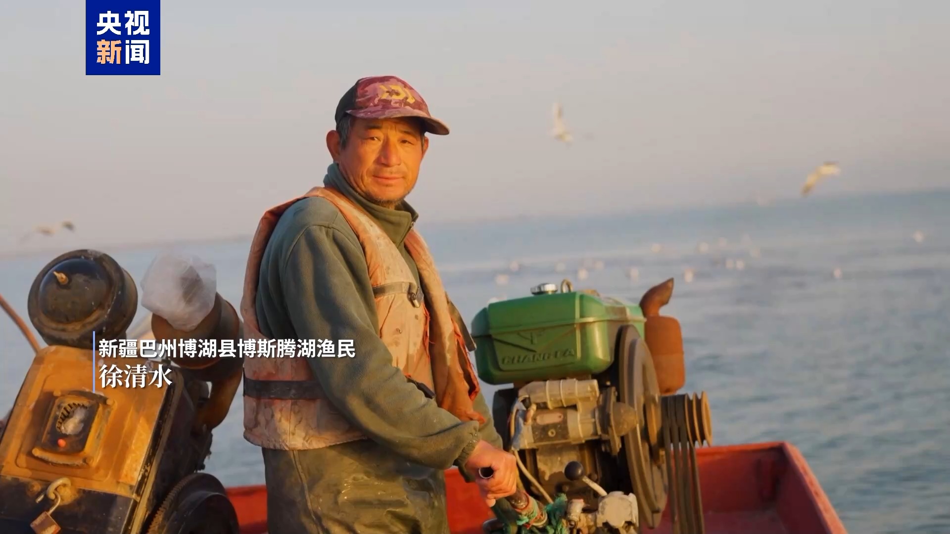 
北京中医院黄牛代挂号电话票贩子号贩子网上预约挂号,住院检查加快,新疆如何变成“塞上江南”？看博斯腾湖逆袭记