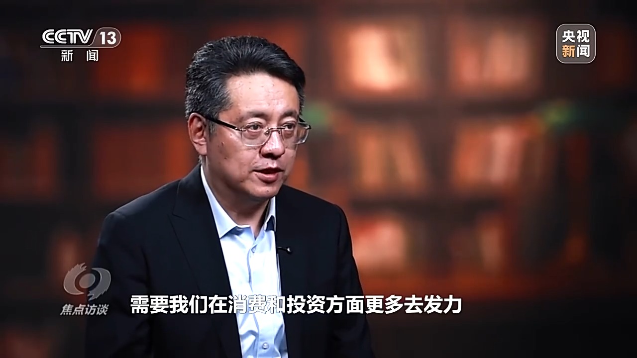 
沈阳各大医院黄牛代挂号电话票贩子号贩子网上预约挂号,住院检查加快,焦点访谈丨“风雨兼程见彩虹” 中国经济巨轮破浪前行