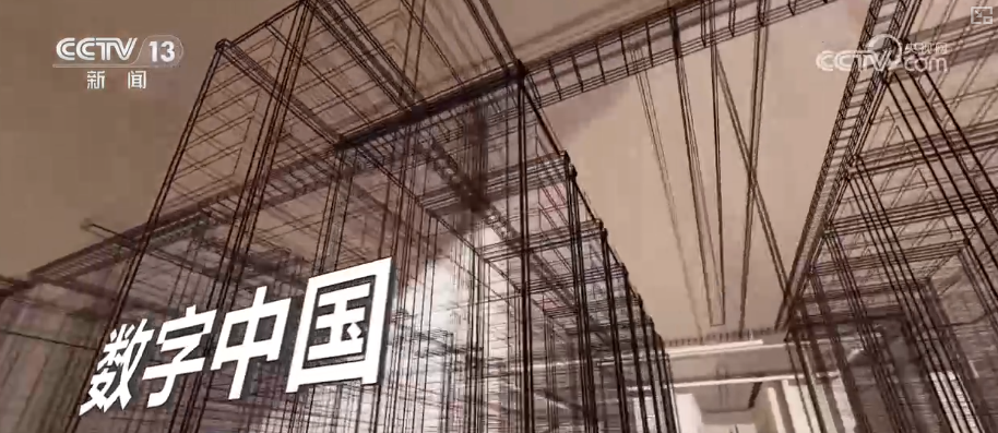 
北京协和医院黄牛代挂号电话票贩子号贩子网上预约挂号,住院检查加快,744万亿次、80亿人、100亿元 “数”说澎湃算力为经济发展积蓄强劲新动力