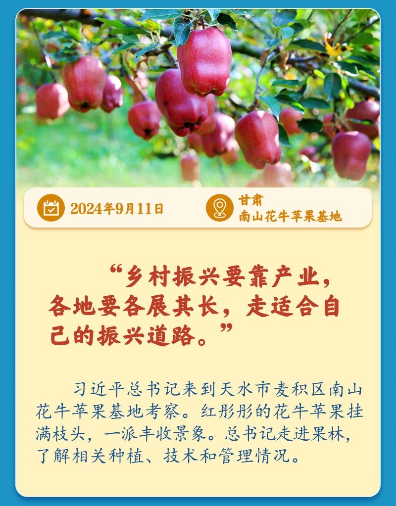 
浙江省同德医院黄牛代挂号电话票贩子号贩子网上预约挂号,住院检查加快,学习新语｜总书记引领推动乡村振兴迈出坚实步伐