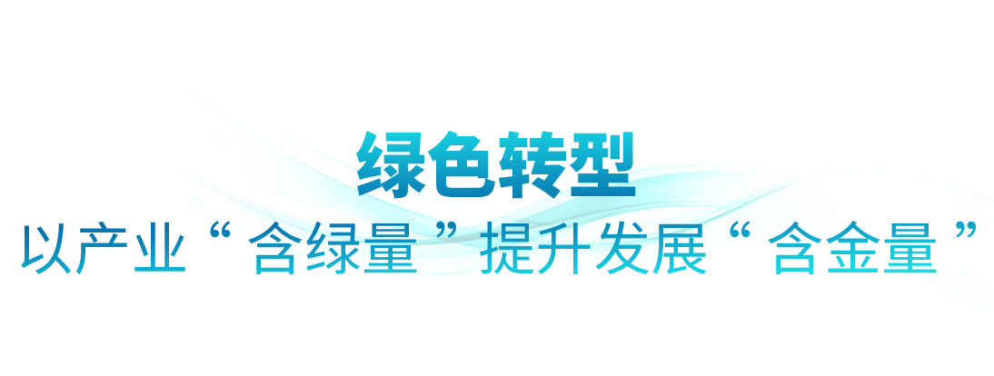 
南京市口腔医院黄牛代挂号电话票贩子号贩子网上预约挂号,住院检查加快,时政微观察丨非凡“十四五”，美丽中国铺展新画卷