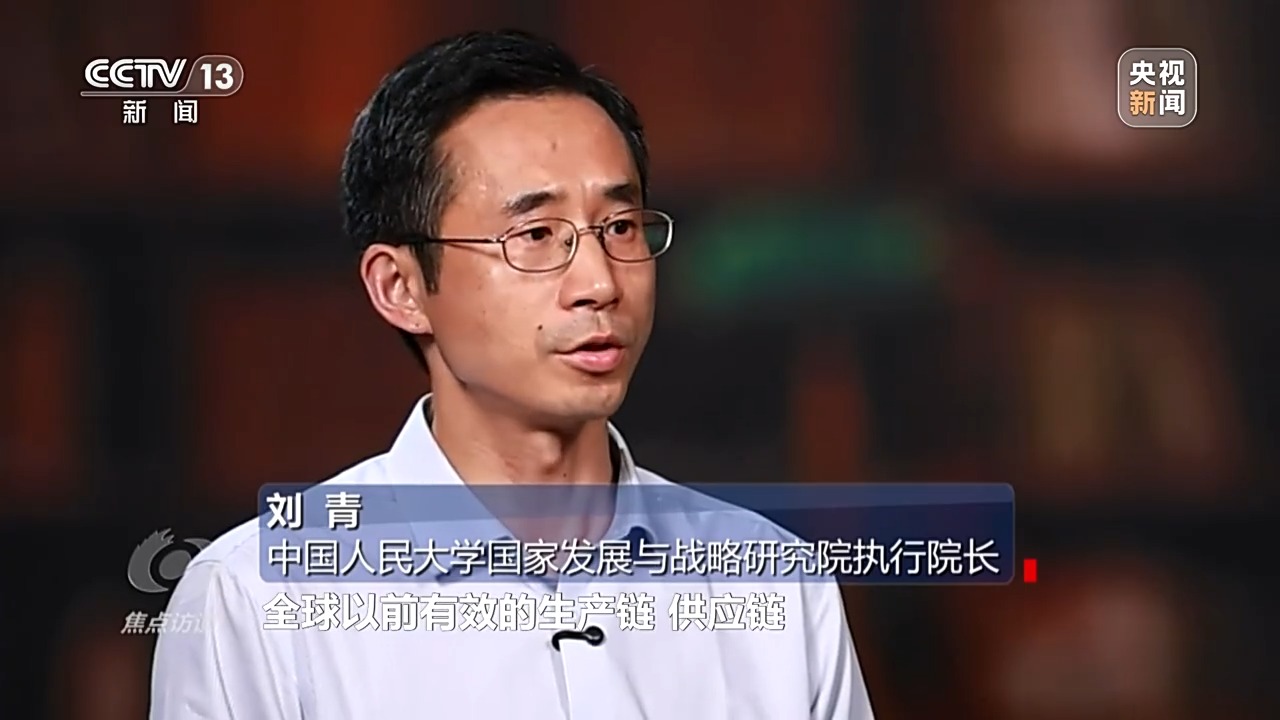 
沈阳各大医院黄牛代挂号电话票贩子号贩子网上预约挂号,住院检查加快,焦点访谈丨“风雨兼程见彩虹” 中国经济巨轮破浪前行