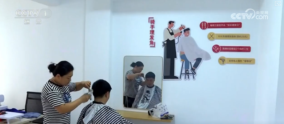 
上海各大医院黄牛代挂号电话票贩子号贩子网上预约挂号,住院检查加快,各地社区便民阵地上“新”服务 让民生实事落地有声、幸福生活可感可及