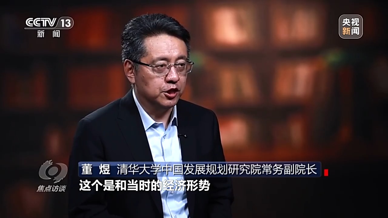 
沈阳各大医院黄牛代挂号电话票贩子号贩子网上预约挂号,住院检查加快,焦点访谈丨“风雨兼程见彩虹” 中国经济巨轮破浪前行