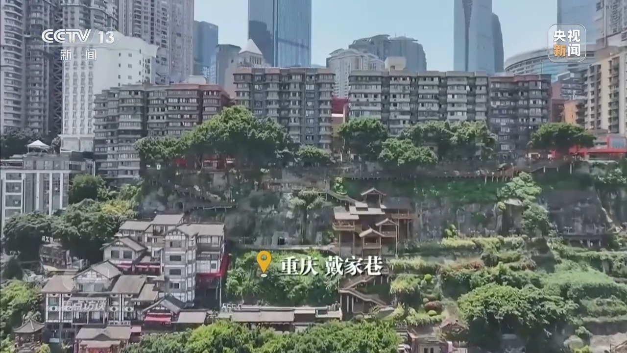 
北京中医药大学东直门医院黄牛代挂号电话票贩子号贩子网上预约挂号,住院检查加快,焦点访谈丨城市更新 生活焕新——奔向更美好生活