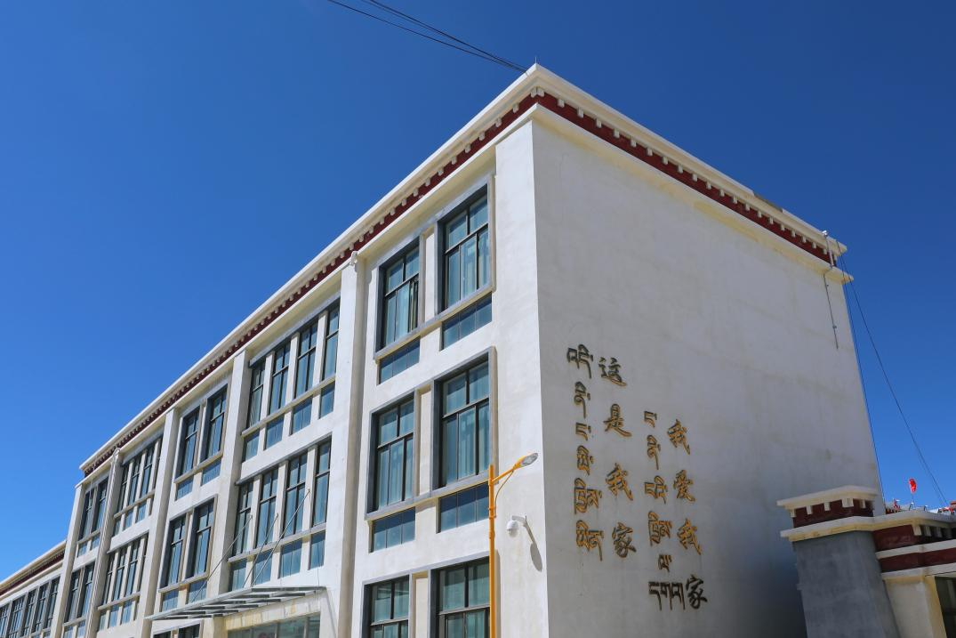 
北京中医院黄牛代挂号电话票贩子号贩子网上预约挂号,住院检查加快,【石榴花开 籽籽同心】“我们都是相亲相爱的一家人”——阿里“双集中”供养中心的日常太暖了