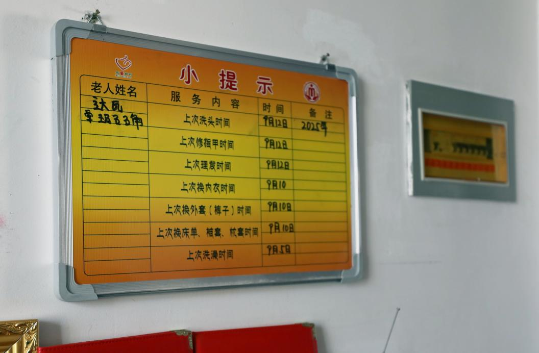 
北京中医院黄牛代挂号电话票贩子号贩子网上预约挂号,住院检查加快,【石榴花开 籽籽同心】“我们都是相亲相爱的一家人”——阿里“双集中”供养中心的日常太暖了