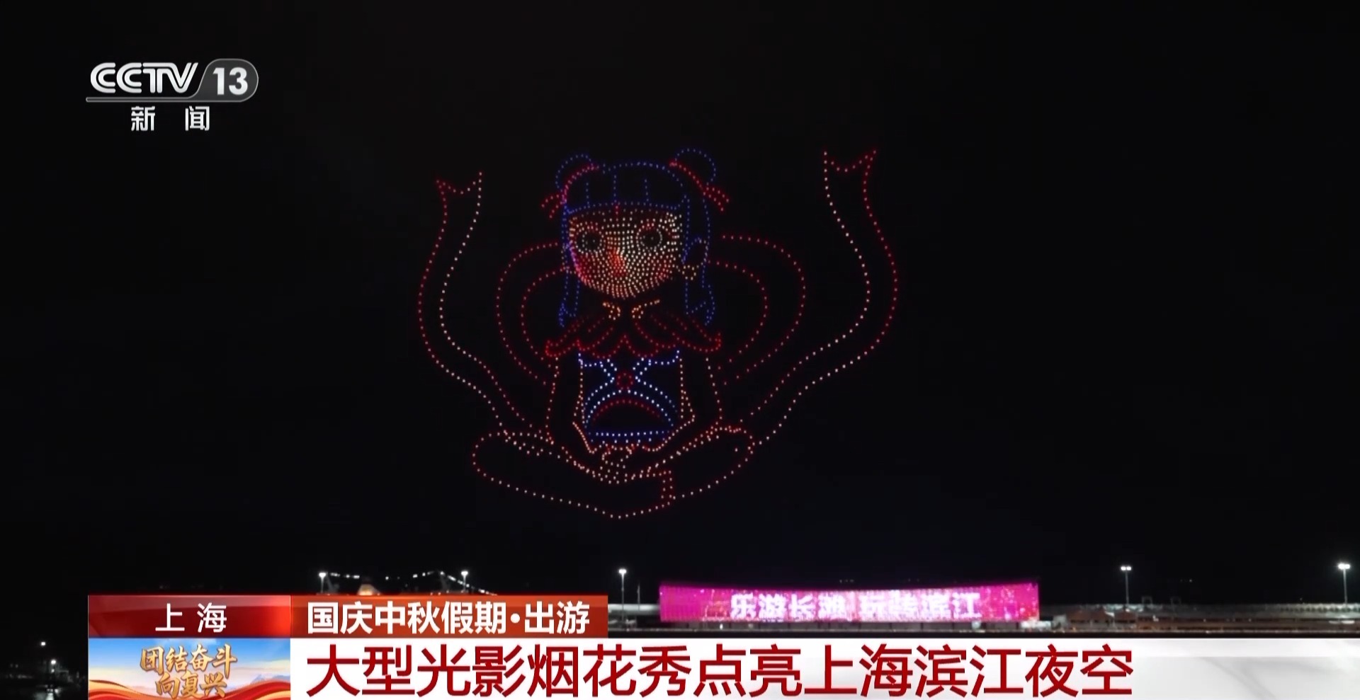 
成都华西医院黄牛代挂号电话票贩子号贩子网上预约挂号,住院检查加快,上海烟花、天津夜景、恩施摆手舞 哪个戳中你