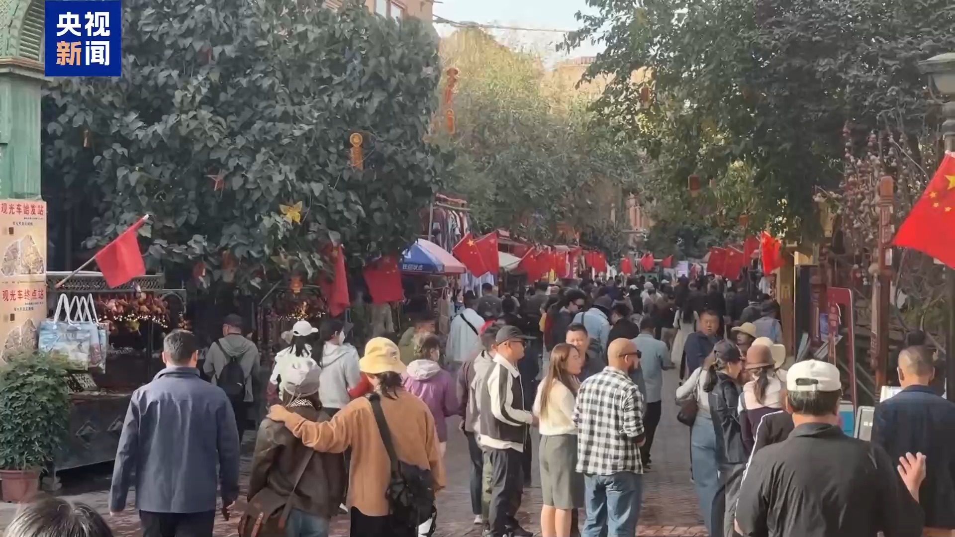 
代挂姜玉武的号黄牛代挂号电话票贩子号贩子网上预约挂号,住院检查加快,节日氛围感拉满 各地打造文旅消费新场景