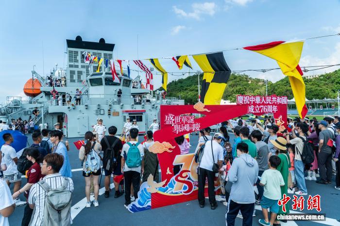 
广州口腔医院黄牛代挂号电话票贩子号贩子网上预约挂号,住院检查加快,登军舰庆国庆 中国海军与香港市民“双向奔赴”