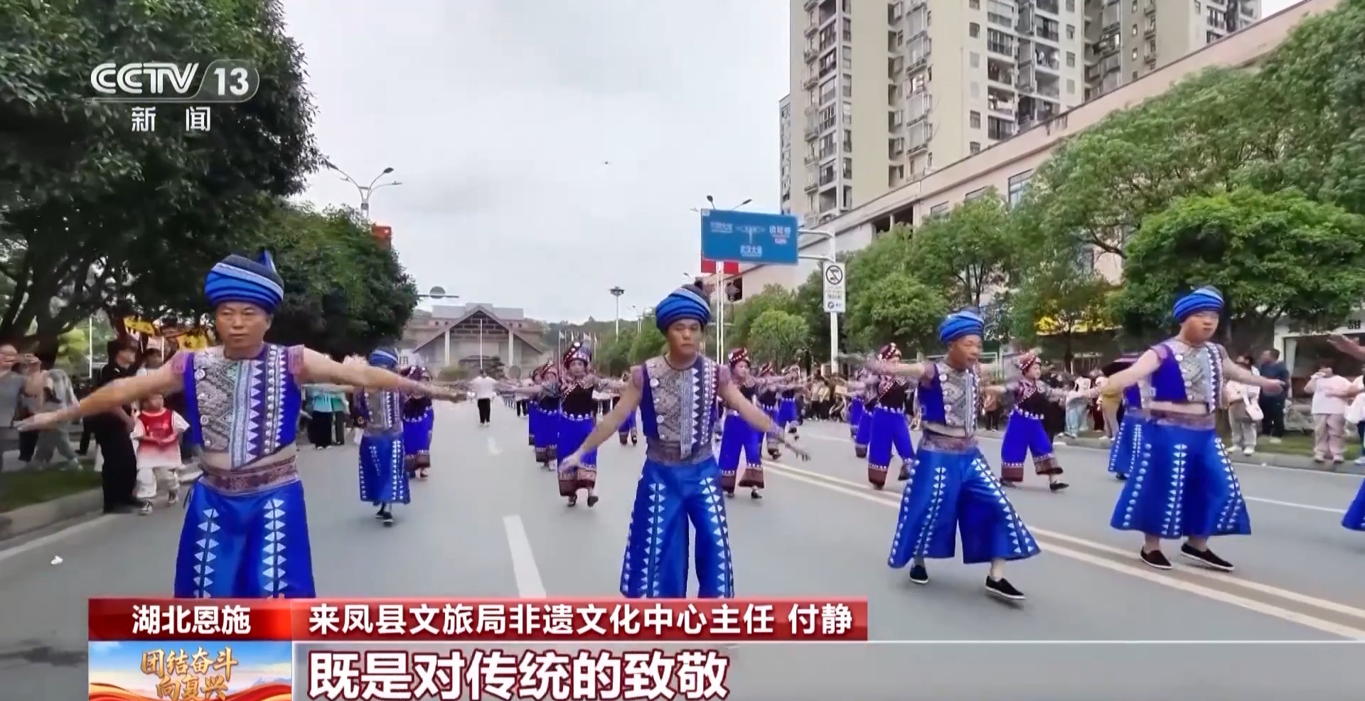 
成都华西医院黄牛代挂号电话票贩子号贩子网上预约挂号,住院检查加快,上海烟花、天津夜景、恩施摆手舞 哪个戳中你