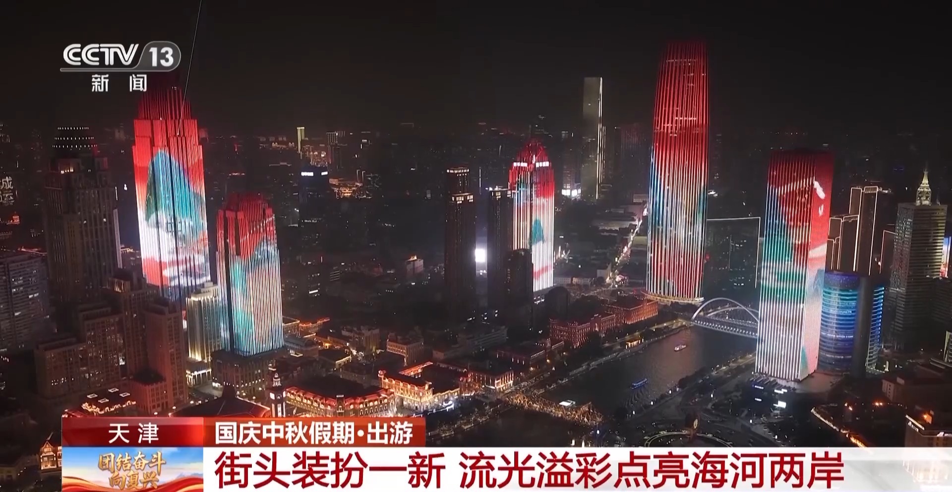 
成都华西医院黄牛代挂号电话票贩子号贩子网上预约挂号,住院检查加快,上海烟花、天津夜景、恩施摆手舞 哪个戳中你