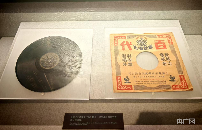
北医六院黄牛代挂号电话票贩子号贩子网上预约挂号,住院检查加快,打卡“中国红”丨在国歌诞生地 听见历史的回音