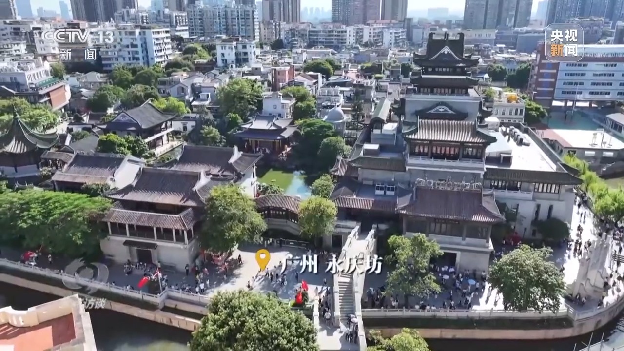 
北京中医药大学东直门医院黄牛代挂号电话票贩子号贩子网上预约挂号,住院检查加快,焦点访谈丨城市更新 生活焕新——奔向更美好生活