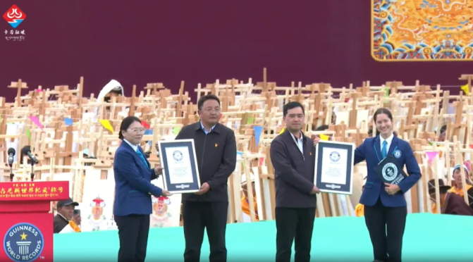 
北京儿童医院黄牛代挂号电话票贩子号贩子网上预约挂号,住院检查加快,又一吉尼斯世界纪录在西藏诞生！