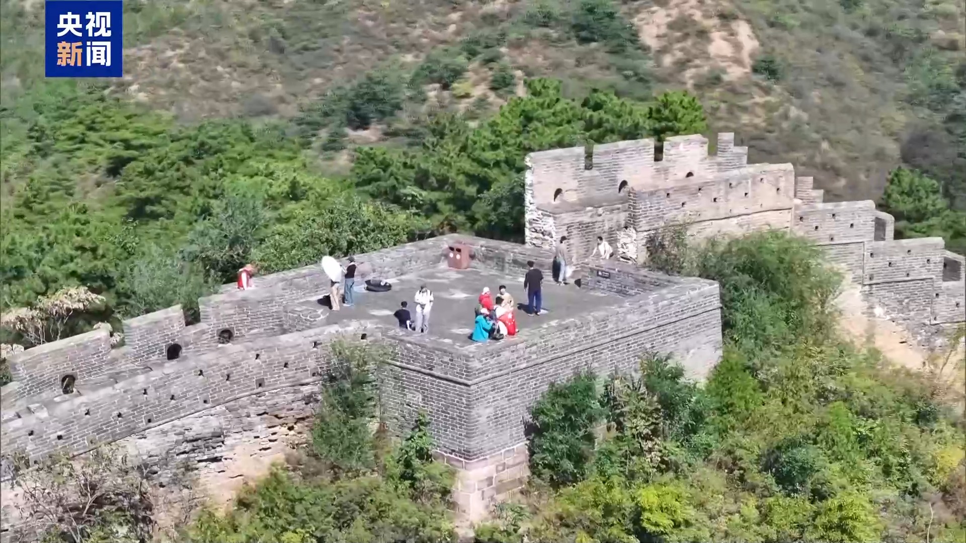 
中山二院黄牛代挂号电话票贩子号贩子网上预约挂号,住院检查加快,国庆中秋假期怎么过？一起畅游祖国大好河山