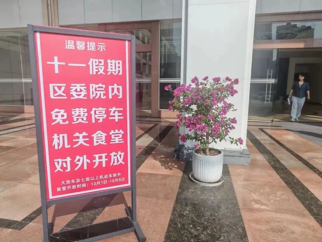 
浙江口腔医院黄牛代挂号电话票贩子号贩子网上预约挂号,住院检查加快,数千名游客挤满政府食堂！“一中午米饭蒸了550斤”