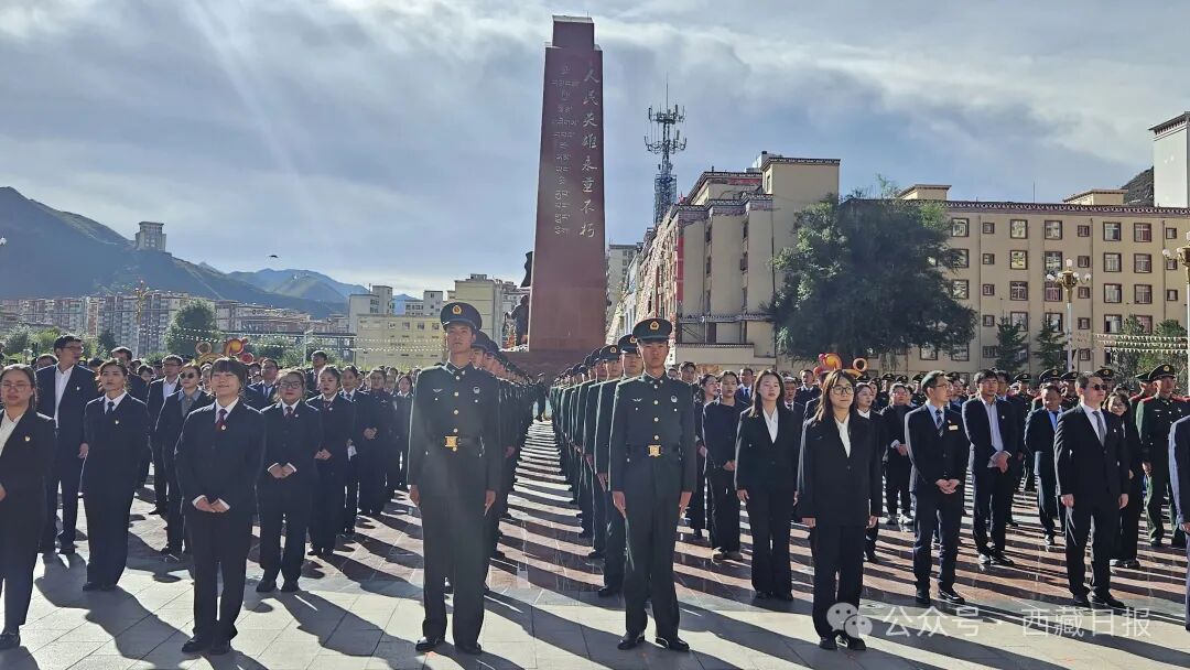 
中山大学肿瘤医院黄牛代挂号电话票贩子号贩子网上预约挂号,住院检查加快,今天，西藏这样表白祖国！