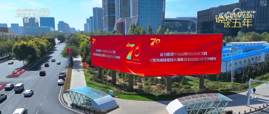 
天津血液研究所黄牛代挂号电话票贩子号贩子网上预约挂号,住院检查加快,听！380秒百姓畅聊“十四五”这五年新变化……